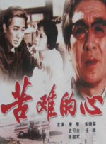 婷婷综合激情